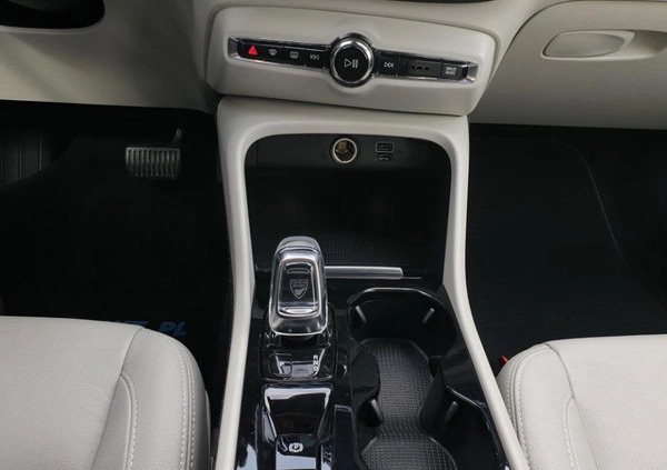 Volvo XC 40 cena 119900 przebieg: 81595, rok produkcji 2019 z Knurów małe 232